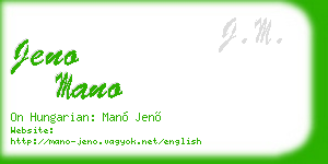 jeno mano business card